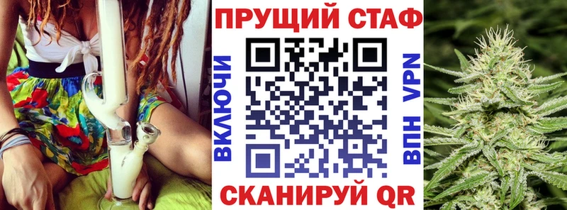 Как найти наркотики Усть-Илимск МАРИХУАНА Cocaine Амфетамин МЕФ