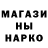 ГАШ VHQ AxoLotie