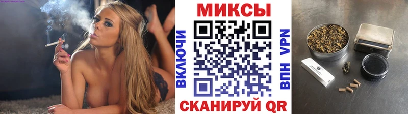 Бутират вода  Усть-Илимск 