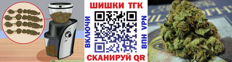 даркнет сайт  Усть-Илимск  Еда ТГК конопля 