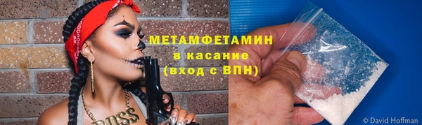 ПСИЛОЦИБИНОВЫЕ ГРИБЫ Аркадак