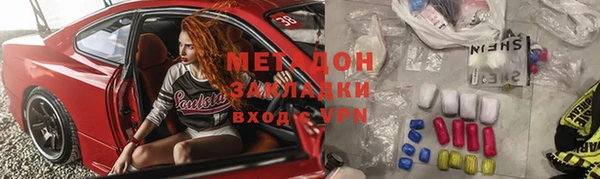 ПСИЛОЦИБИНОВЫЕ ГРИБЫ Аркадак