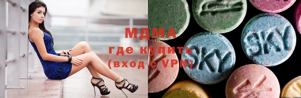 а пвп мука Армянск