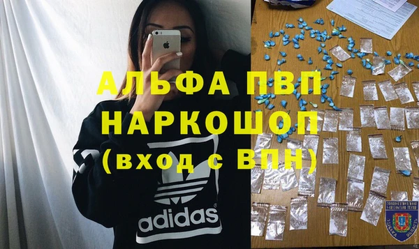 mix Покров