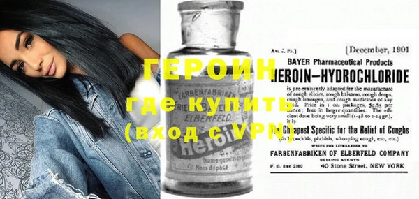 mix Покров