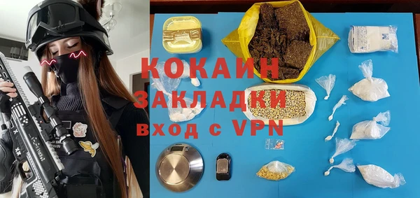 mix Покров
