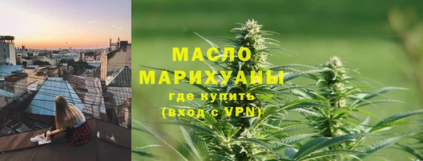 ПСИЛОЦИБИНОВЫЕ ГРИБЫ Аркадак
