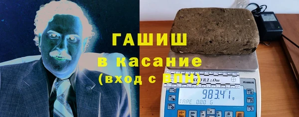 ПСИЛОЦИБИНОВЫЕ ГРИБЫ Аркадак