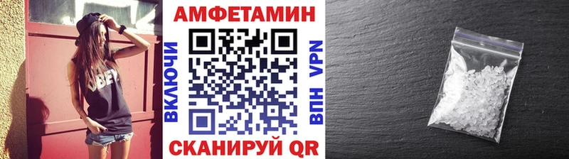 мега онион  Усть-Илимск  МЕТАМФЕТАМИН Декстрометамфетамин 99.9% 